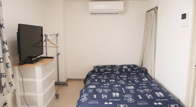 [D1] Daiyu Building 201