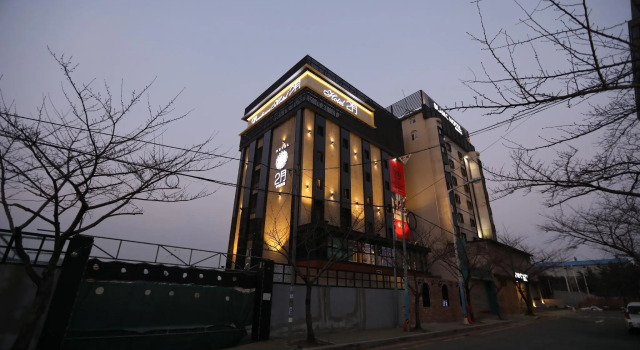 Busan February Hotel New Building, Book Hotel Billige hoteller i Busan Port
