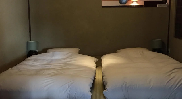 Les Trois Maisons, Book Hotel Ōta Kyoto