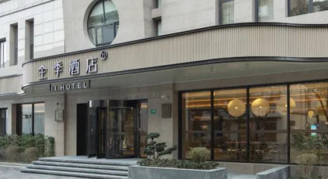 JI Hotel (Shanghai Songjiang Xinqiao), Varaa Hotelli Xinqiao Shanghai