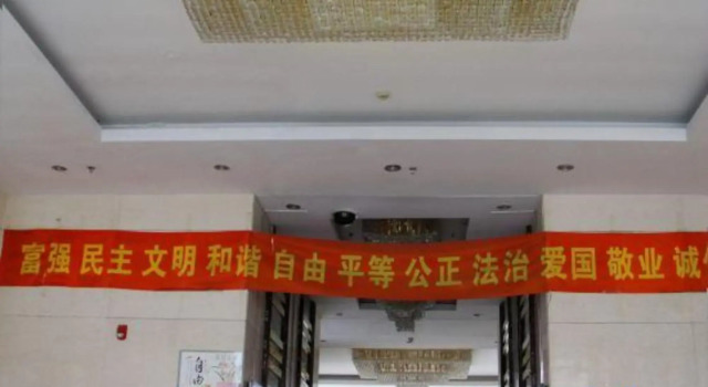 Tangtang Theme Apartment Holiday Hotel, Book Apartment Shenhe 