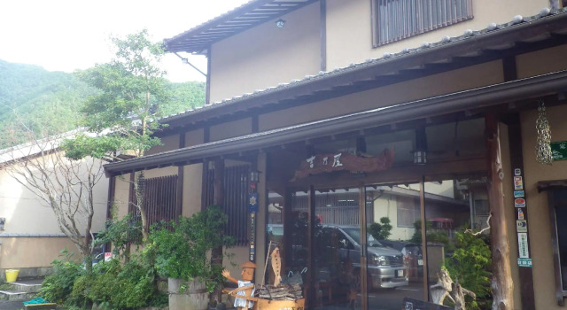 Kosenkaku Yoshinoya, Rezervovat Hotel Hotely v Nara se snídaní, Snídaně