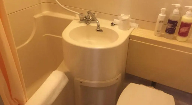 Одноместный номер Hotel Niihama Hills Prince House
