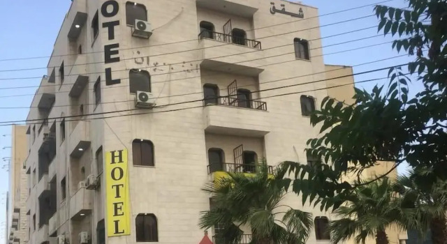 Alkarwan Hotel