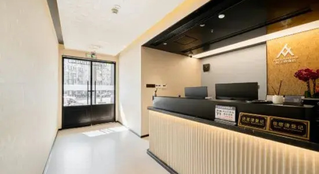 H.Z.M Hotel (Shanghai Jiuyuan Manufacturing Bureau Road Store), Varaa Hotelli Shanghai Shanghai