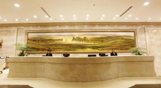 Jiangshan Di Jing Hua Tian Hotel