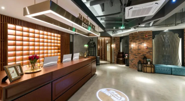James Joyce Coffetel (Beijing South Railway Station Yongdingmenwai Subway Station)