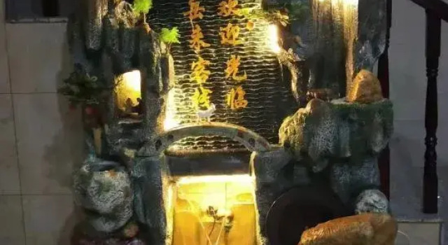 Nanyue Hengshan Yuedonglai Homestay