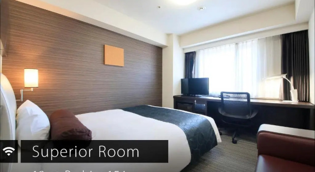 Одноместный номер Superior Daiwa Roynet Hotel Kawasaki