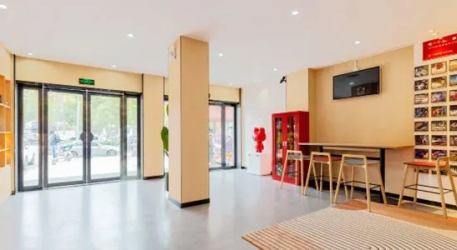 Shankee Hotel (Qichun Bus Station), Buchen Sie Hotel Qichun Hubei