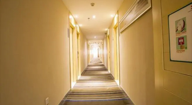 City Comfort Inn Nanning Langdong Changhu, Забронировать Отель Бизнес-отели Цинсю, 4* 5*