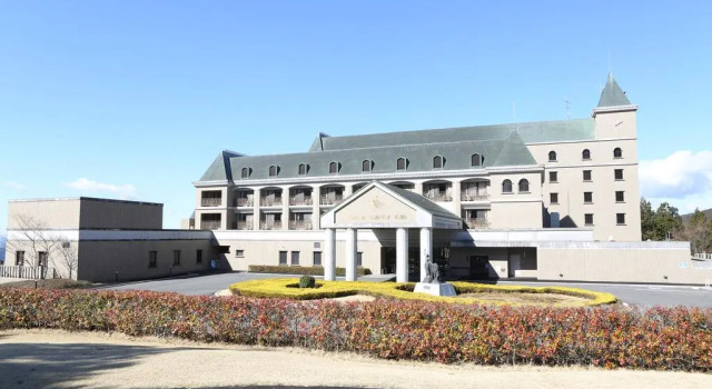 Hotel Windsor, Buchen Sie Hotel Nakatsugawa 