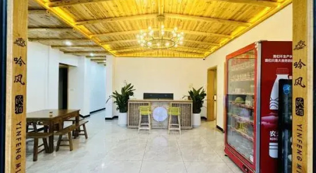 Yinfeng Homestay, Rezerwuj Hotel Jian Jiangxi