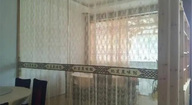 Native Farmstay, Rezerwuj Hotel Shangrao Jiangxi