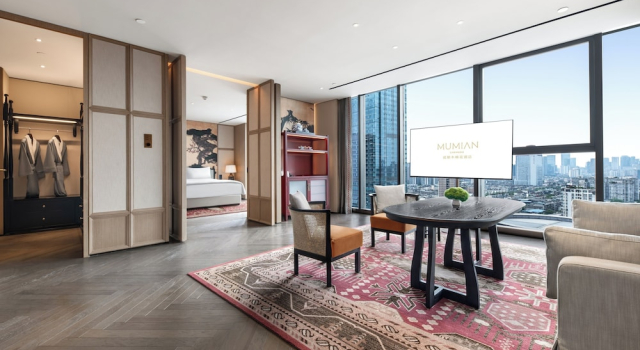 Люкс Premier Mumian Chengdu, in The Unbound Collection by Hyatt