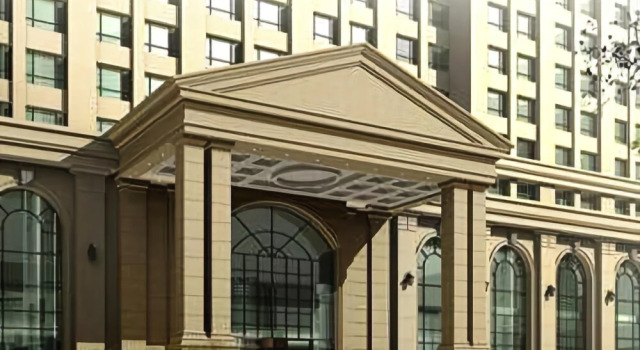 Tianci Marriott Hotel, Reserva ahora Hotel Benxi Liaoning