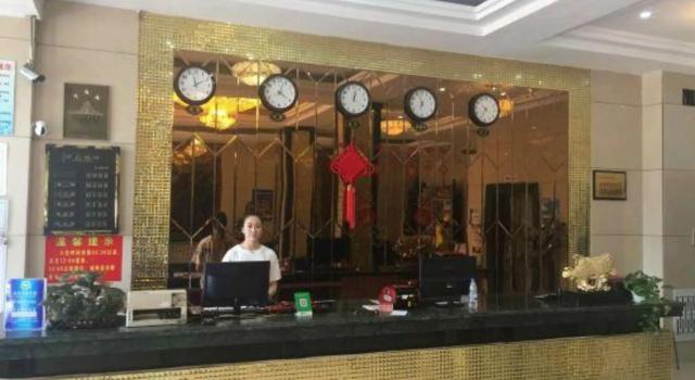 Hailin Blue View Business Hotel (Railway Station), Varaa Hotelli Edulliset hotellit kohteessa Heilongjiang