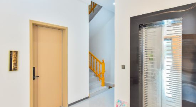 Yunqi Shanjie Homestay (Libo Xiaoqikong East Gate)