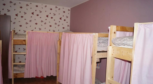 Flower Yard Hostel, Buchen Sie Hostel Hostels in Moskau, in der Nähe von Krylatskoje, Hostel