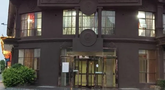 Yueyang Jiahe Grand Hotel, Rezerwuj Hotel Yueyang Hunan