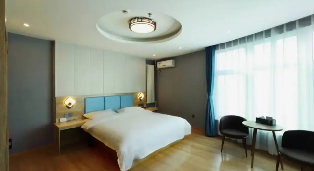 CHEERMAY HOTELS (Beijing Future Science and Technology City), Book Hotel Hoteller i Beijing Province med parkering, Parkering