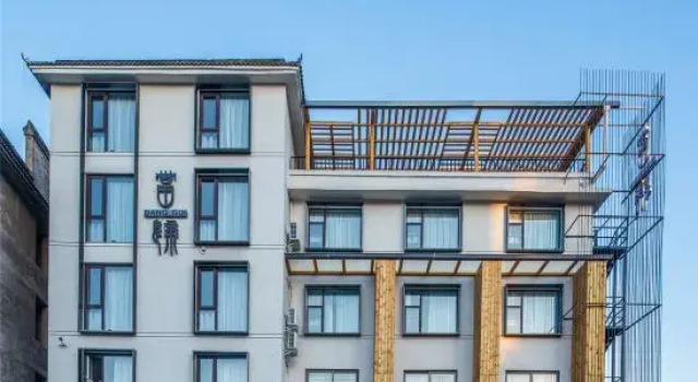 Mount Wudang Angelica home stay