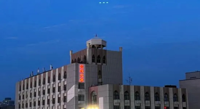 Minzu Building Express Hotel (Zhengzhou Zijing Shandong Street Subway Station), Book Hotel Zhengzhou Henan