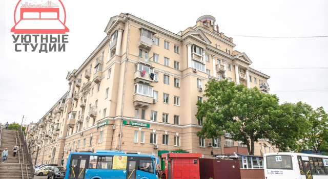 Cozy studios on Novoivanovskaya street, Забронировать Апартаменты/квартира Отели Владивостока с парковкой, Парковка