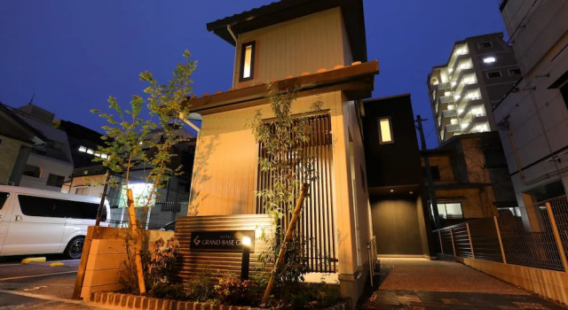 GRAND BASE Gion, Prenota Hotel Hotel 5 stelle a Kyushu, 5*