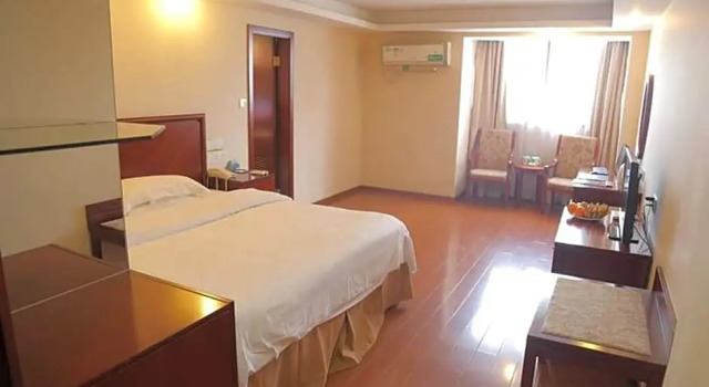 Люкс Business GreenTree Inn Huangshan Tunxi Old Street Hotel
