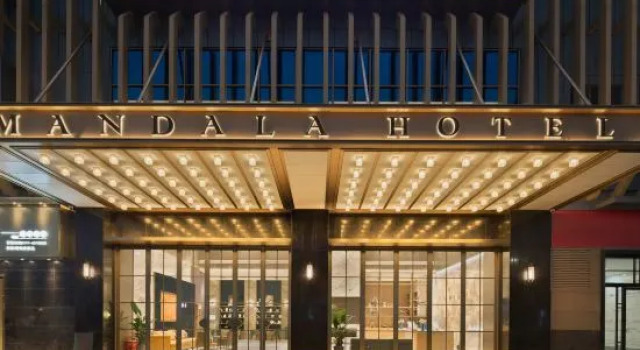 Mandala Hotel Nanning, Book Hotel Nanning Guangxi