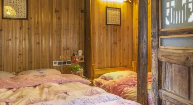 Suite Qingheyue