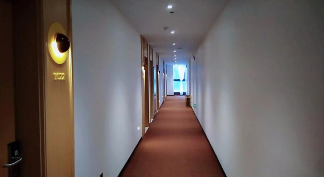 IU Hotels·Tongling Beidouxingcheng, Book Hotel 3-stjernede hoteller i Tongling, 3*