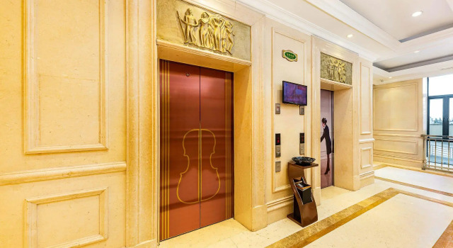 Vienna International Hotel (Ningde Wanda), Prenota Hotel Hotel a Ningde con parcheggio, Parcheggio