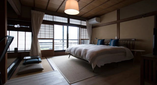 Chic Machiya Stay Nuno, Book Hotel Uji Kyoto