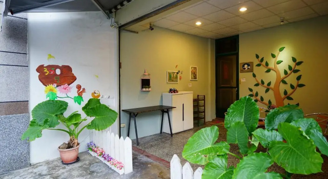 Full House Hostel, Забронировать Хостел Цзянь Хуалянь