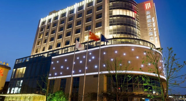 Yang Peng Jin Jiang Hotel, Book Hotel Hotels in Yangzhou with Parking, Parking