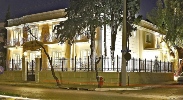 Theoxenia House Hotel