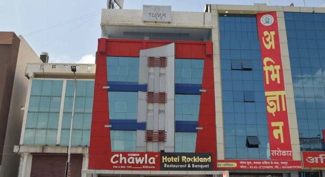 Hotel Rock land By Tuma Hotels, Забронировать Отель Отели штата Раджастхана 3 звезды, 3*