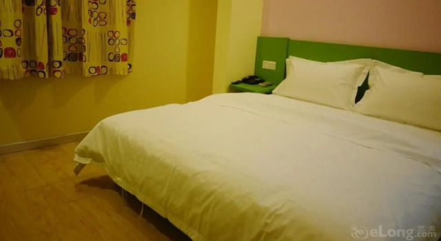 E Homeinn China Plaza, Забронировать Отель Юэсю Гуанчжоу, рядом с Hai Zhu Square
