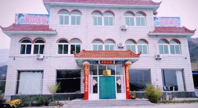 Qiaotou Hotel, Забронировать Отель Стадион Jinzhou Ляонин