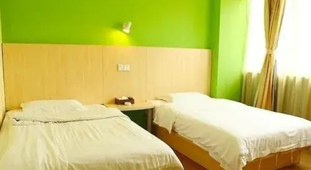 Guangzhou Shanjing Business Hotel, Boek Hotel Hotels in Guangdong met parkeren, Parkeren