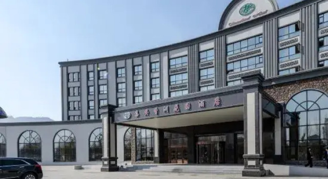 Sweetland Hotel Ji An, Book Hotel Hotels in Tonghua with a Pool, Swimming Pool