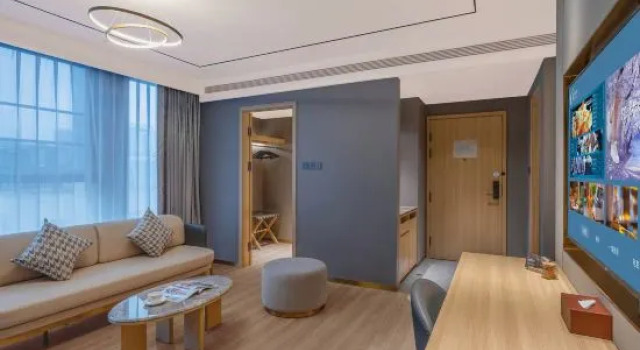 Люкс Deluxe Orange Hotel (Wuhan Hankou Railway Station Fanhai CBD)
