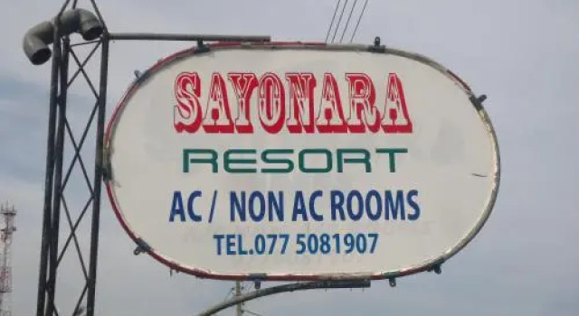Sayonara Resorts, Prenota Hotel Kirinda Bundala National Park