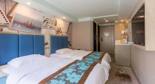 Fiada Hotel (Nanjing University of Technology)