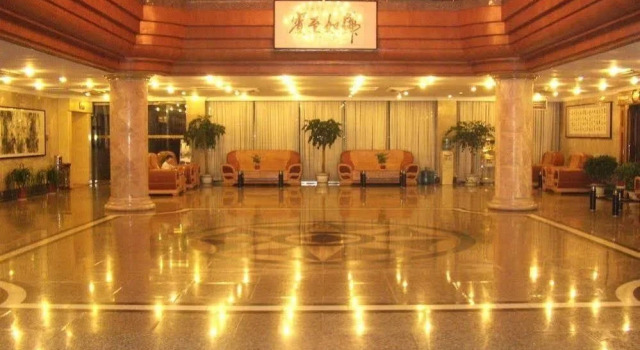 Qedz Guest House, Book Pension Gæstehuse i Shandong, Pension