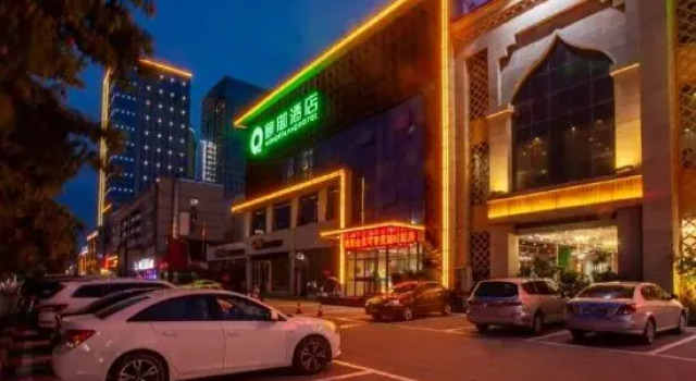 Wonderland Hotel, Prenota Hotel Hotel a Nanyang con parcheggio, Parcheggio