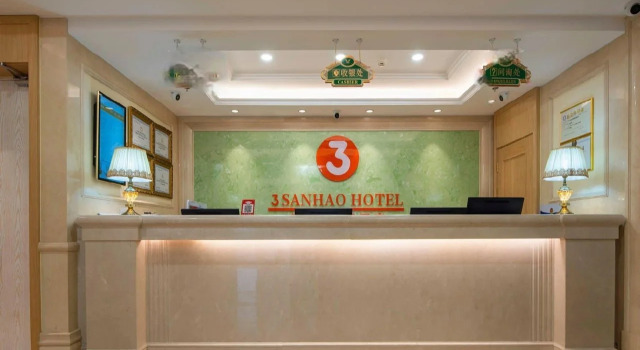 3 Good Hotel Vienna (Beijing Tiantongyuan Dongyanchengyuan Branch), Rezerwuj Hotel Dongsanqi Pekin