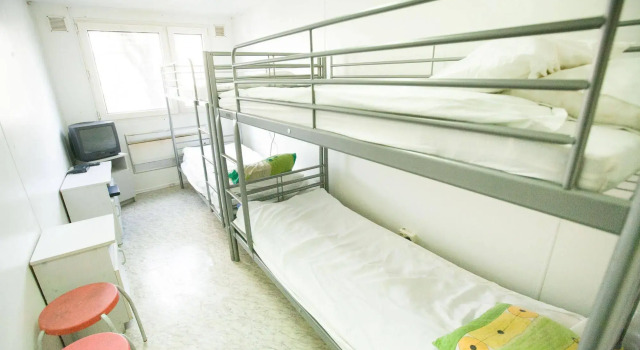 Hostel Metro, Réserver Hôtel Włochy Varsovie